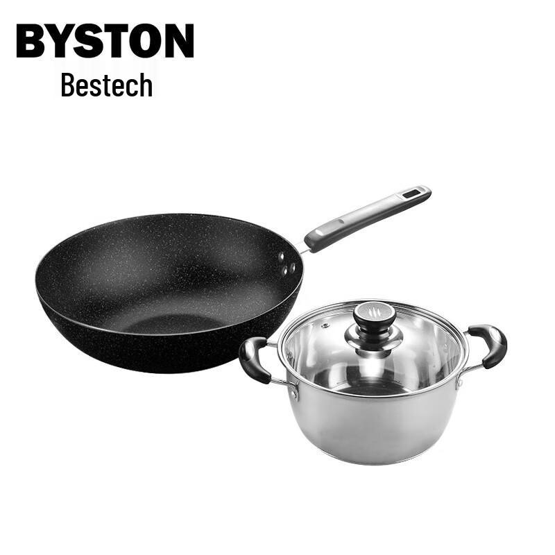 Baishide Aierbao BST-091 Cookware Set
