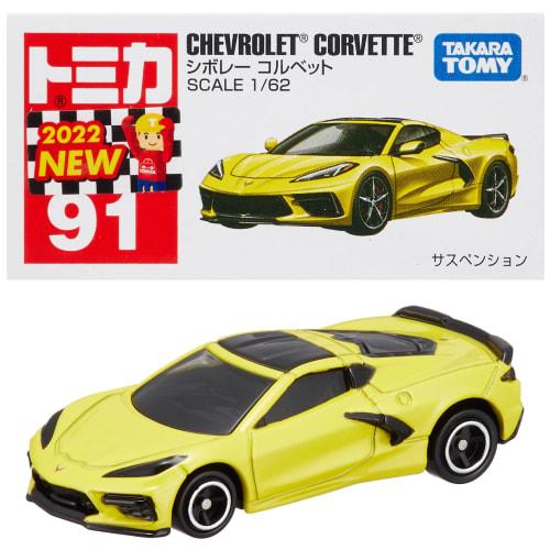 TAKARA TOMY Box 091 Chevrolet Corvette