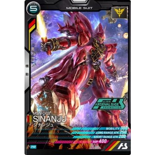 Arsenal Base PR-091 Sinanju [Promotional Card]